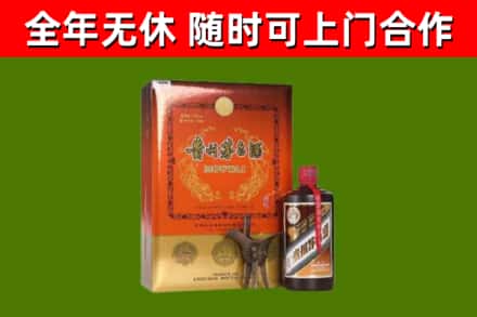 抚州烟酒回收汉帝茅台.jpg